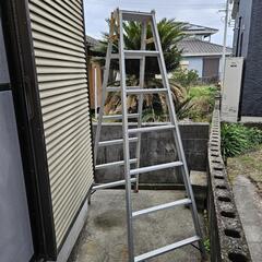 7尺 脚立 七尺   