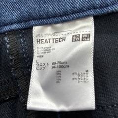 UNIQLO デニムの画像