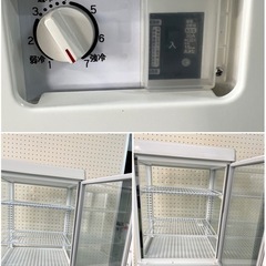 サンデン4面ガラス冷蔵ショーケース 2019年 両面開き