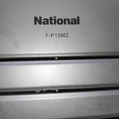 ナショナル空気清浄機 2005年製造の画像