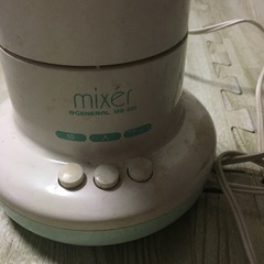 ブレンダー