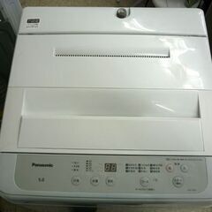 ☆②Panasonic 全自動洗濯機 NA-F5B1 5.0Kg 2022年製 上開き パナソニック 単身者向け 1人暮らしサイズ ビッグウェーブ洗浄 札幌市 北区 屯田 の画像