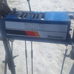 除雪機　YAMAHA　YSM555 の画像