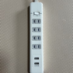（値下げ）延長コードの画像
