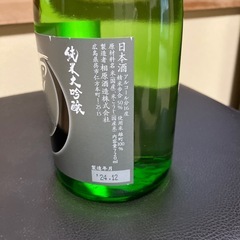 純米大吟醸　雨後の月　720mlの画像