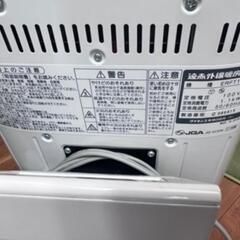 DAIKIN 遠赤外線 セラムヒートの画像
