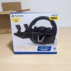 RWA ハンコン フットペダル断線 PS4 PS5