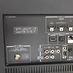 【お取引確定】【ジャンク】REGZA　47型テレビ　※価格交渉ありの画像
