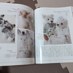 ウエディングアイテム : 演出小物&ギフト [2010年5月] (演出小物&アイテム)の画像