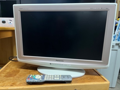 【実動品】2０型パナソニック液晶テレビはいかがですか？