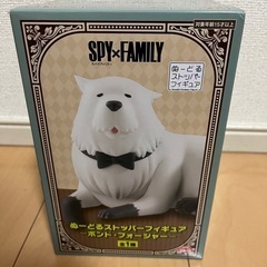 【値下中】 SPY×FAMILY ぬーどるストッパーフィギュア　...