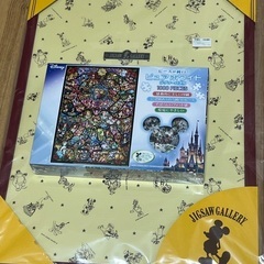 ディズニー　ジグソーパズル