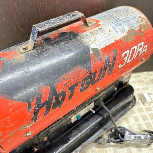 【ジャンク品】静岡製機 ホットガン HG30RA 現状渡し
