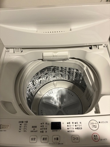 ヤマダ電機セレクト　7kg 洗濯機