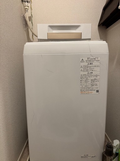 \n洗濯機