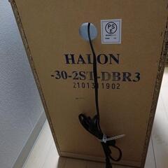 【無料でお譲りします】コンセント付きカラーボックスの画像