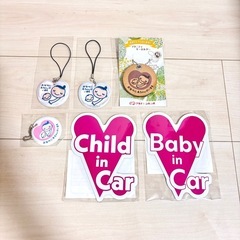 ⭐️新品未開封⭐️ マタニティマーク＆カーステッカー まとめ売り