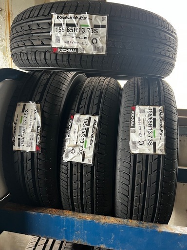 5/10までにご購入で半額　155/65R13 1本価格