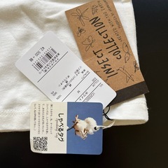 子ども半袖 Tシャツの画像