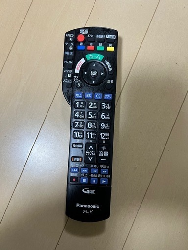 お譲り先決定】テレビ 43v型 Panasonic TH-43EX600 | ヤマダウェブコム