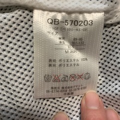 値下げ‼️スポーツウェア上下セットの画像