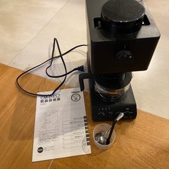 TWINBIRD コーヒーメーカー