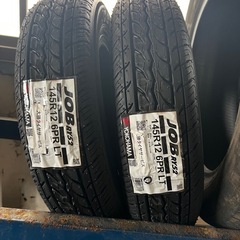 145R12 1本価格