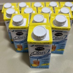 他サイトで決まりました！アイソカル　クリア200ml 13本