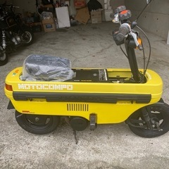 モトコンポ　人気のイエロー　未登録車の画像