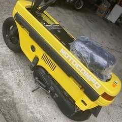 モトコンポ　人気のイエロー　未登録車の画像