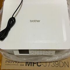 【※取りに来れる方。値段交渉もできます】FAX譲りますの画像