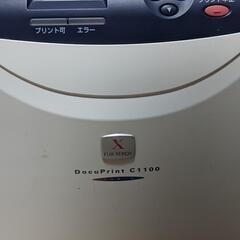 【取引中】富士ゼロックス　DocuPrint C1100 ジャンクの画像