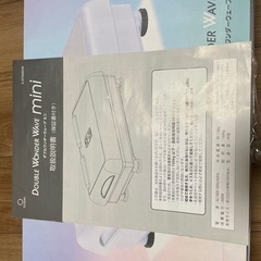 ブルブルマシーン　ダブルワンダーウェーブミニの画像