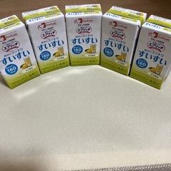 他サイトできまりました！ご高齢者・食欲不振の方に！エプリッチ　飲...