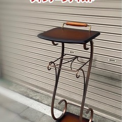 G061 アンティーク調 飾り棚 花台 電話台 ヴィンテージ