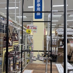 極美品ハンガーラック　室内干しなどにも
