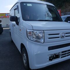 (6355) 50万　R.2(2020)年　ホンダ N-VAN ...