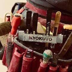 クロス道具一式
