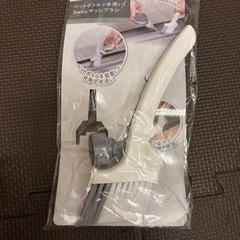 ペットボトルで水洗い！3Wayサッシブラシ