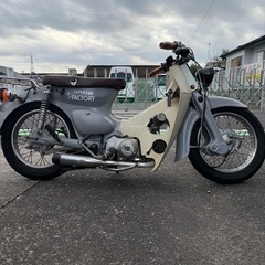 スーパーカブ　カスタム　シャコタンカブ　75cc の画像