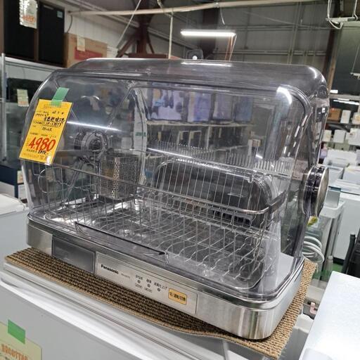 食器乾燥機