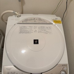 SHARPシャープ乾燥機付き洗濯機の画像