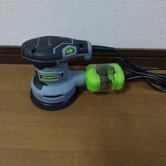 ダブルアクションサンダー（未使用品）