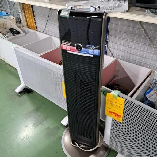 送風付ファンヒーター