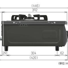リンナイ The Basic Gastable ザ ベーシック コンパクト ガスコンロ ガステーブル 都市ガス プロパン 56cm幅 2口 テーブルコンロの画像