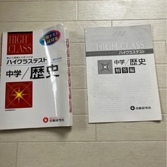 参考書
