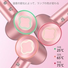 ヘアドライヤー の画像