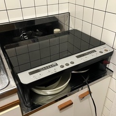 IHクッキングヒーター