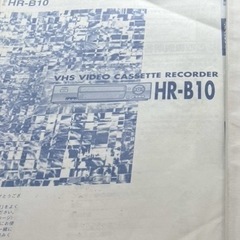 ビデオデッキ　ビクター の画像