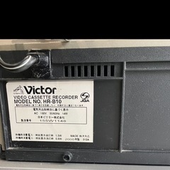 ビデオデッキ　ビクター の画像